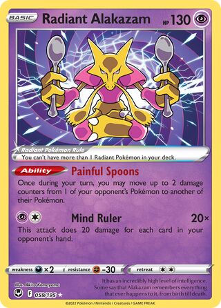 Radiant Alakazam, Play! Pokémon Prize Pack Series Three 059/195