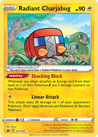 Radiant Charjabug, Play! Pokémon Prize Pack Series Three 051/159