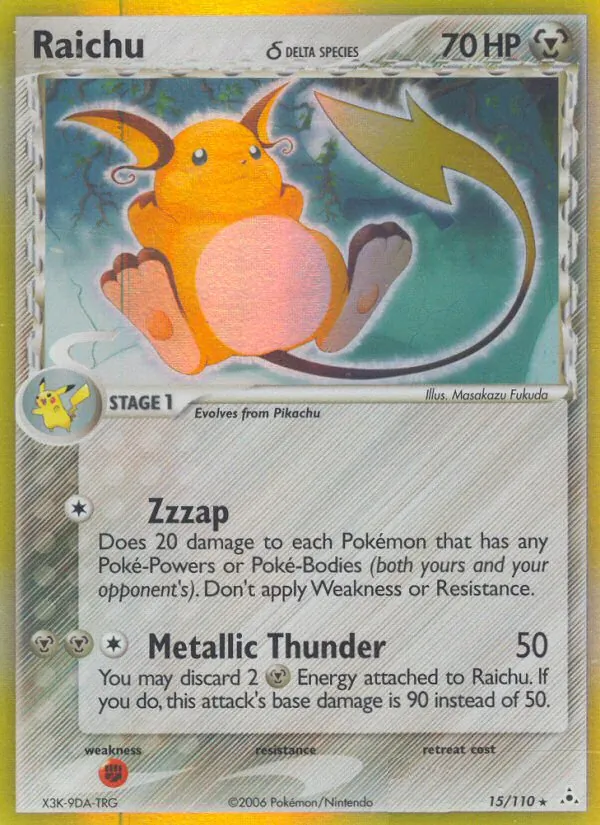 Raichu δ, Holon Phantoms 015/110