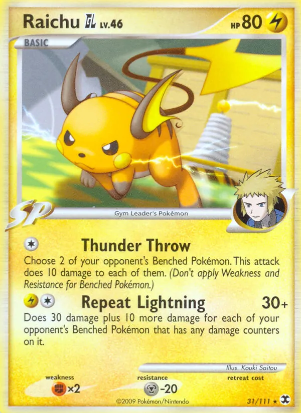 Raichu GL, Rising Rivals 031/111