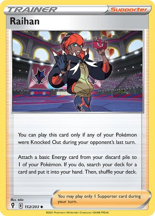 Raihan, WC Deck 2022 (ADP) 152/203