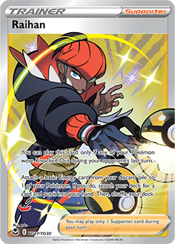 Raihan, Silver Tempest Trainer Gallery TG27/30