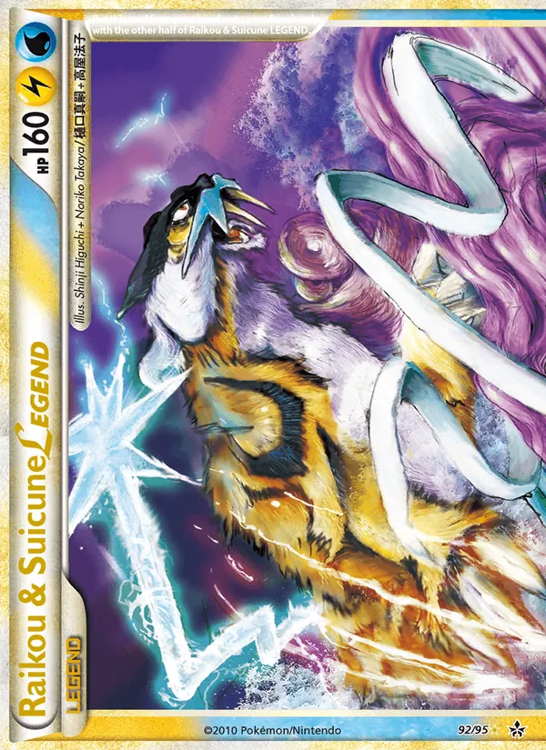 Raikou & Suicune LEGEND, Unleashed 092/095