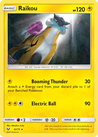 Raikou, Shining Legends 032/073
