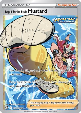 Rapid Strike Style Mustard, Brilliant Stars Trainer Gallery TG27/30