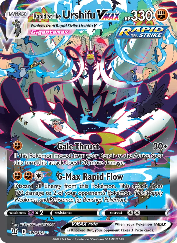 Rapid Strike Urshifu VMAX, Battle Styles 170/163