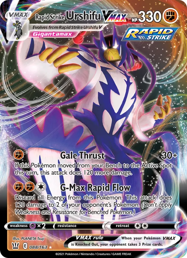 Rapid Strike Urshifu VMAX, Battle Styles 088/163