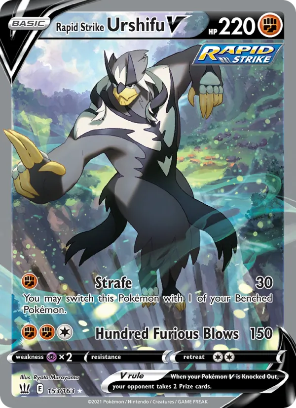 Rapid Strike Urshifu V, Battle Styles 153/163
