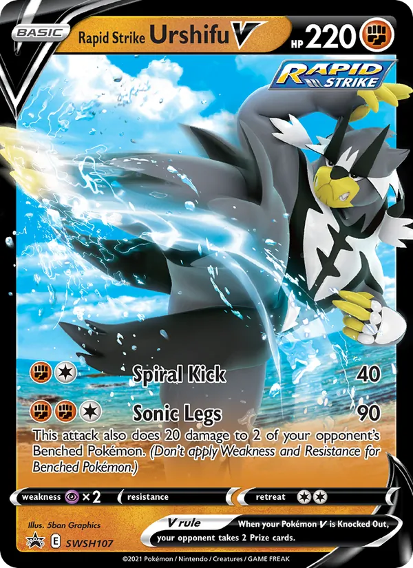 Rapid Strike Urshifu V, SWSH Black Star Promos SWSH107/307