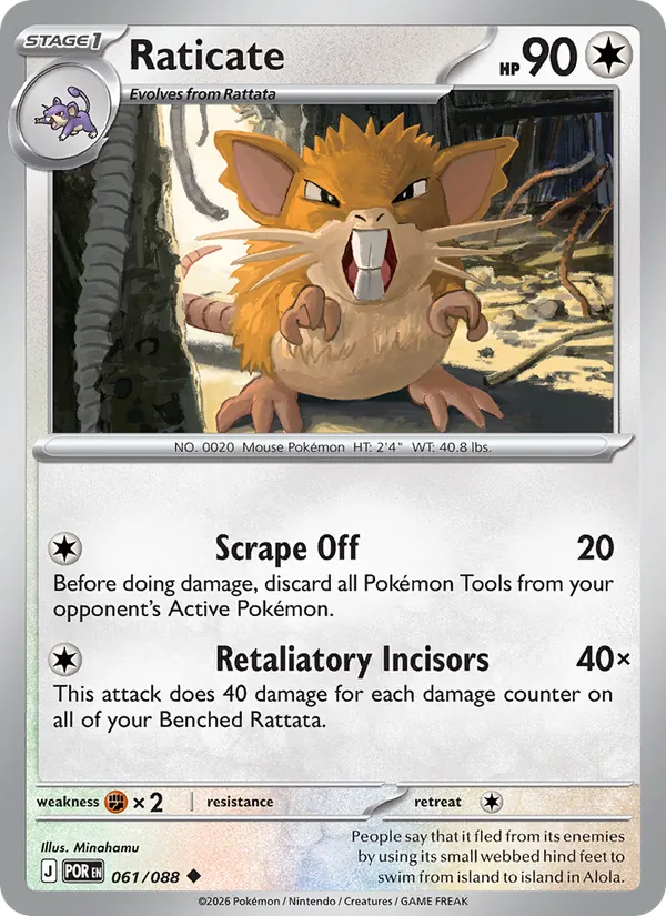 Raticate, Perfect Order 061/088