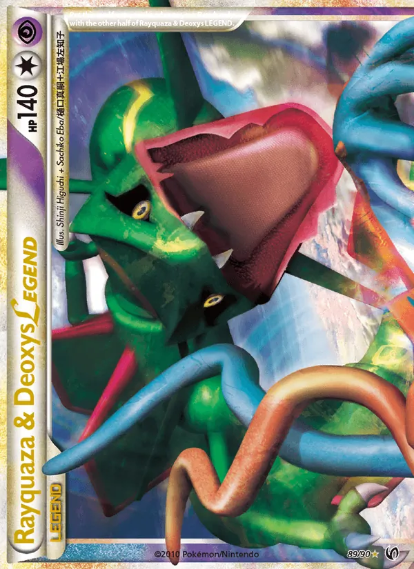 Rayquaza & Deoxys LEGEND, Undaunted 089/090