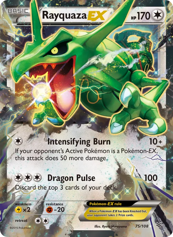 Rayquaza EX, Roaring Skies 075/108
