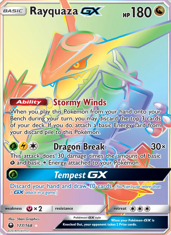 Rayquaza GX, Celestial Storm 177/168