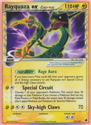 Rayquaza EX, WC Deck 2007 (Legendary Ascent) 097/101
