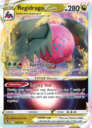 Regidrago VSTAR, Play! Pokémon Prize Pack Series Four 136/195
