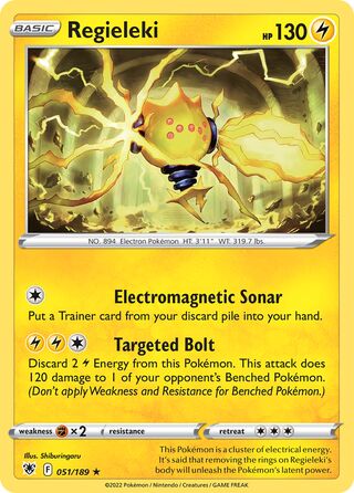 Regieleki, Play! Pokémon Prize Pack Series Three 051/189