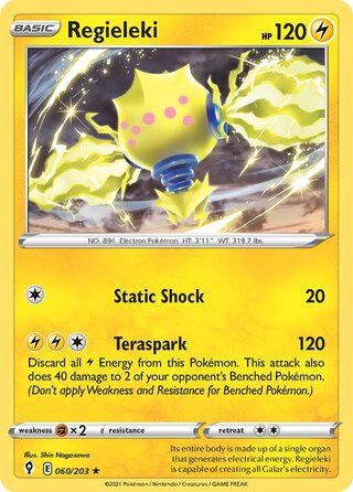 Regieleki, Play! Pokémon Prize Pack Series One 060/203