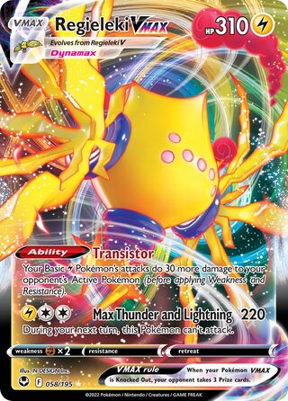 Regieleki VMAX, Play! Pokémon Prize Pack Series Four 058/195
