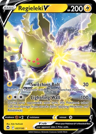 Regieleki V, Play! Pokémon Prize Pack Series Four 057/195