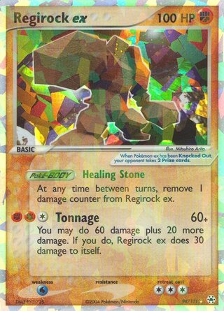 Regirock EX, WC Deck 2006 (Mewtrick) 098/101