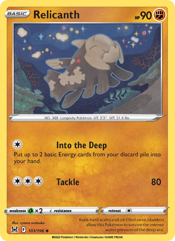 Relicanth, Lost Origin 101/196