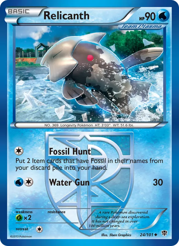 Relicanth, Plasma Blast 024/101