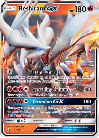 Reshiram GX, Dragon Majesty 011/070