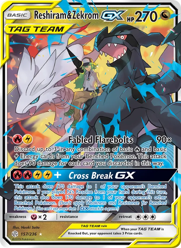 Reshiram & Zekrom GX, Cosmic Eclipse 157/236