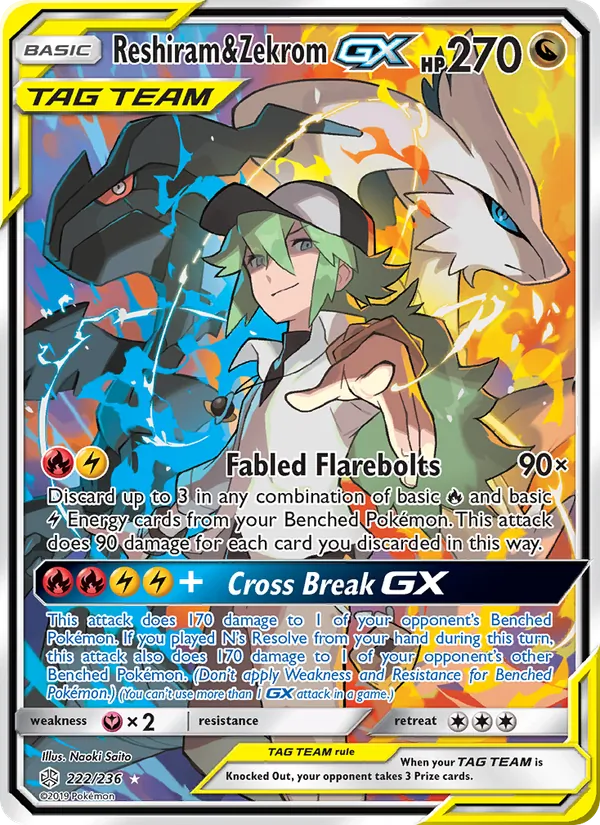 Reshiram & Zekrom GX, Cosmic Eclipse 222/236