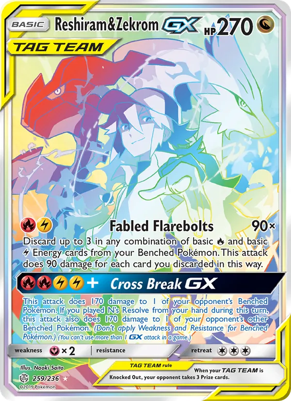 Reshiram & Zekrom GX, Cosmic Eclipse 259/236