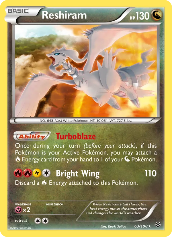 Reshiram, Roaring Skies 063/108