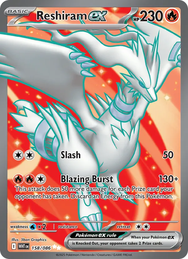 Reshiram EX, White Flare 158/086