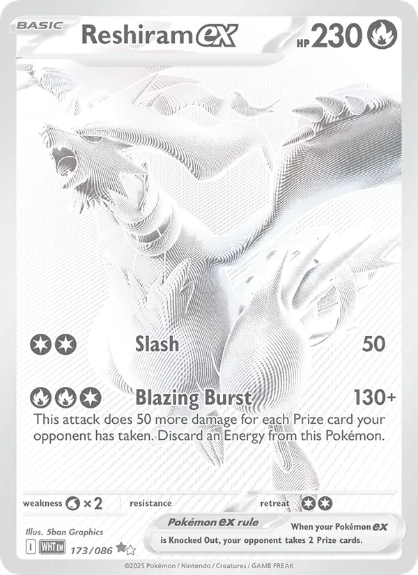 Reshiram EX, White Flare 173/086