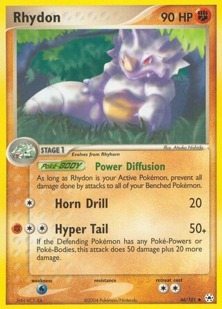 Rhydon, WC Deck 2005 (King of the West) 046/101