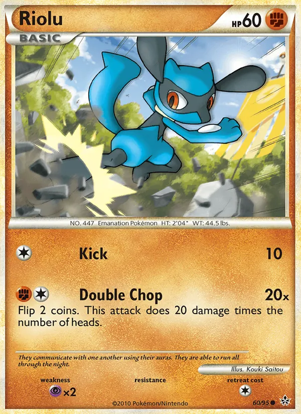 Riolu, Überraschungskalender 060/095