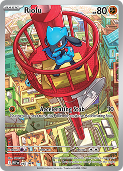 Riolu, MEP Black Star Promos 010