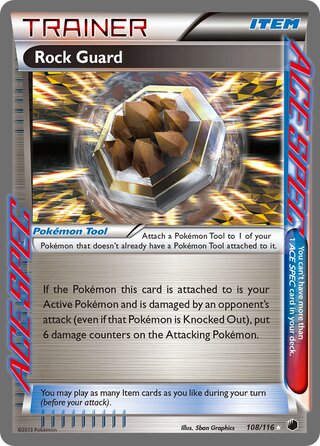 Rock Guard, WC Deck 2015 (Punches 'n' Bites) 108/116