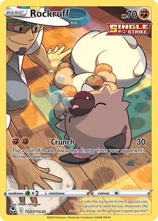 Rockruff, Silver Tempest Trainer Gallery TG07/30