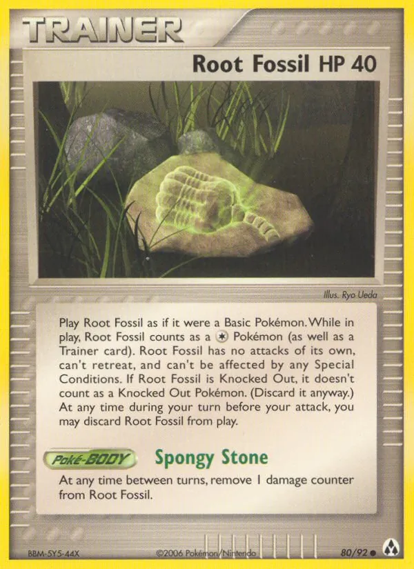Root Fossil, Legend Maker 080/092