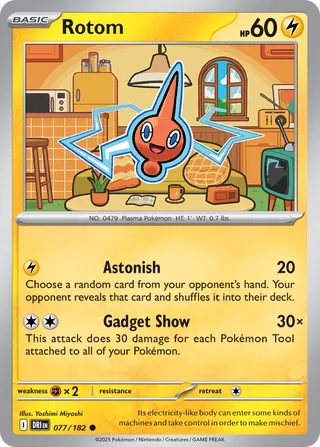 Rotom, Destined Rivals 077/182