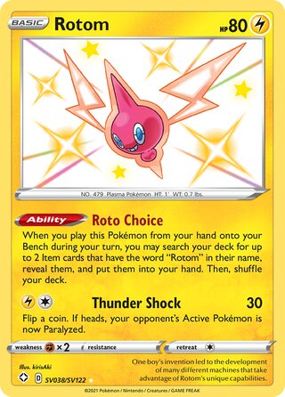 Rotom, Shining Fates SV038/SV122
