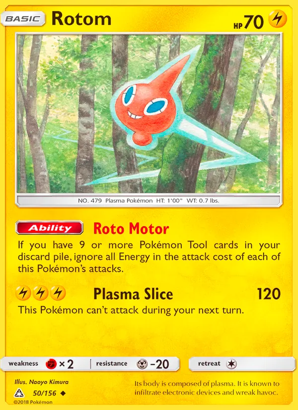Rotom, Ultra Prism 050/156