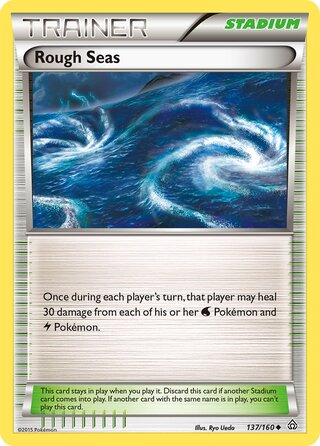 Rough Seas, WC Deck 2017 (Ice Path FTW) 137/160