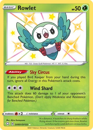 Rowlet, Shining Fates SV001/SV122