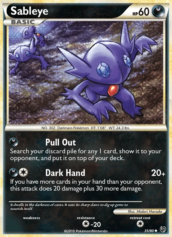 Sableye, Undaunted 035/090
