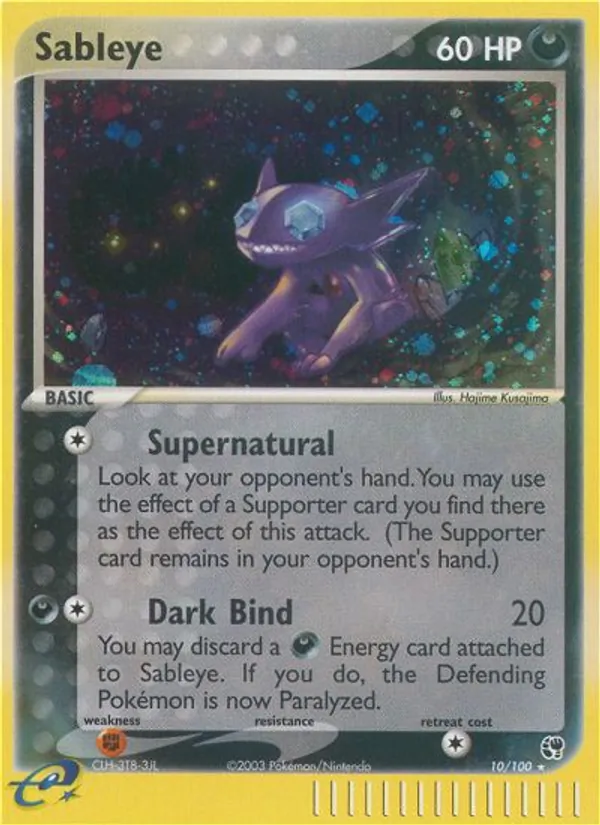 Sableye, Sandstorm 010/100