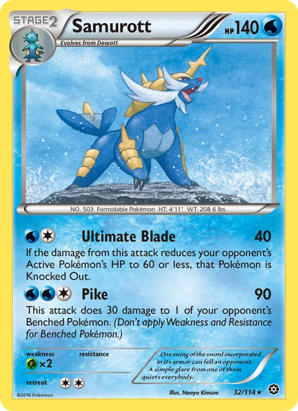 Samurott, Steam Siege 032/114