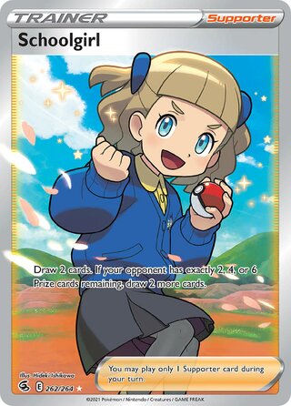 Schoolgirl, Fusion Strike 262/264