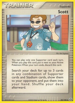 Scott, WC Deck 2005 (Bright Aura) 084/106