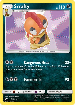 Scrafty, Shining Legends 051/073